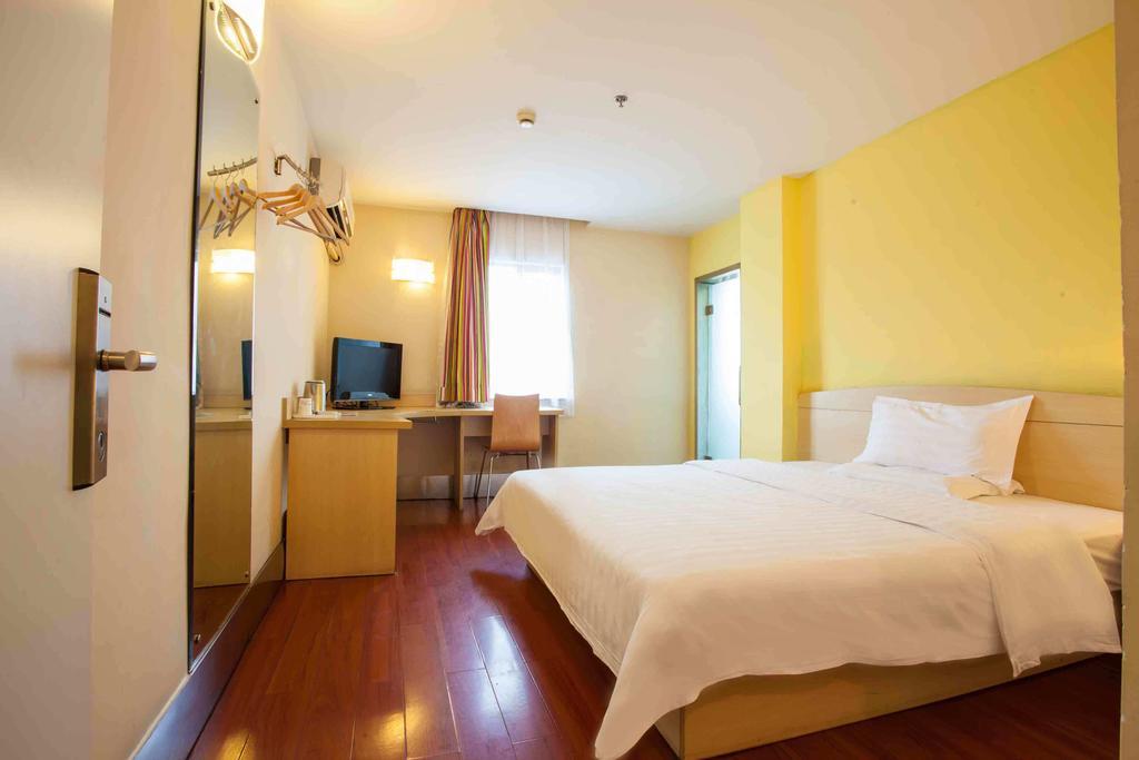 7Days Inn Chongqing Daxigou Renhe Street Exterior foto