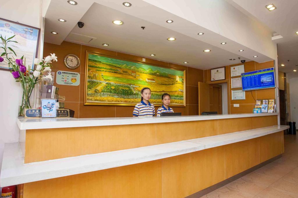 7Days Inn Chongqing Daxigou Renhe Street Exterior foto